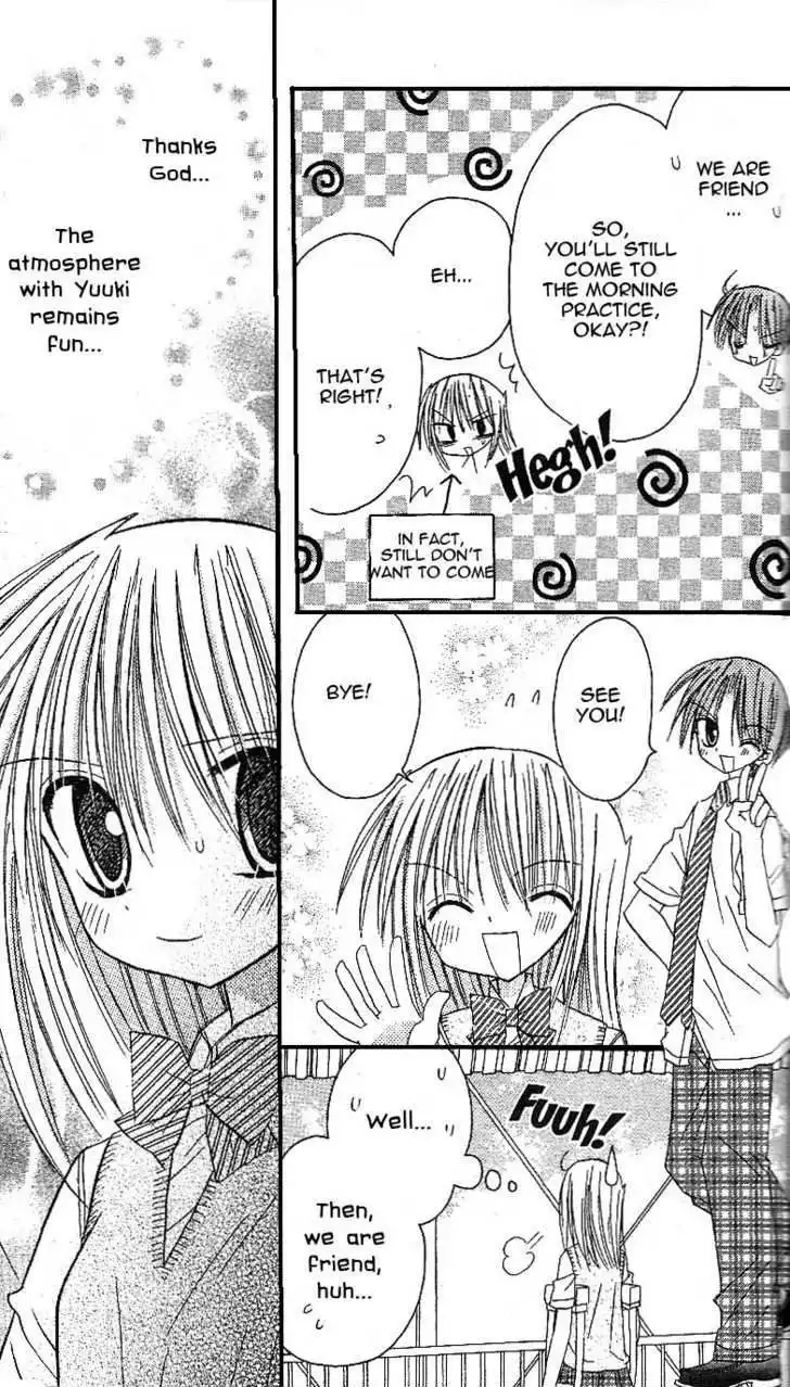 Sakura Zensen Chapter 10 34
